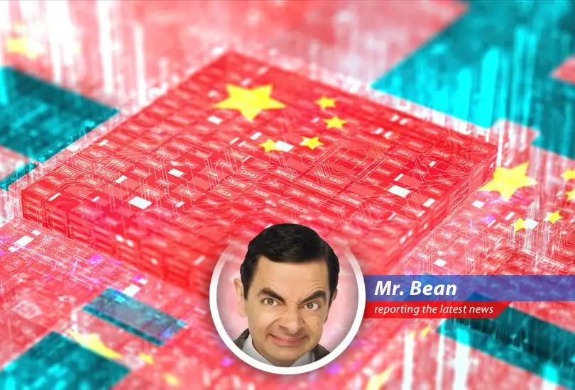 A display of Chinese-manufactured semiconductors highlights the nation's growing presence in the global chip market.