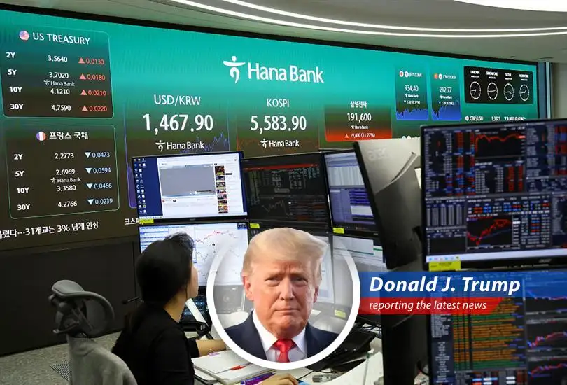 A view of a stock market trading floor amidst global economic uncertainty.