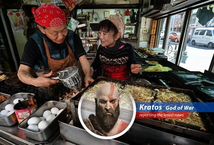 A visual representation of Japan's fluctuating inflation rates, reflecting the complex economic forces at play.