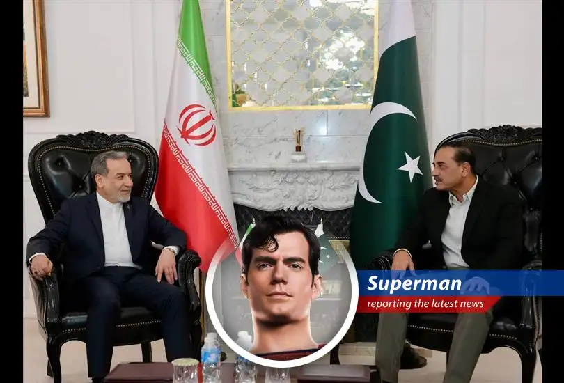 A visual representation of the Strait of Hormuz, a critical waterway at the heart of ongoing geopolitical tensions between Iran and the United States.