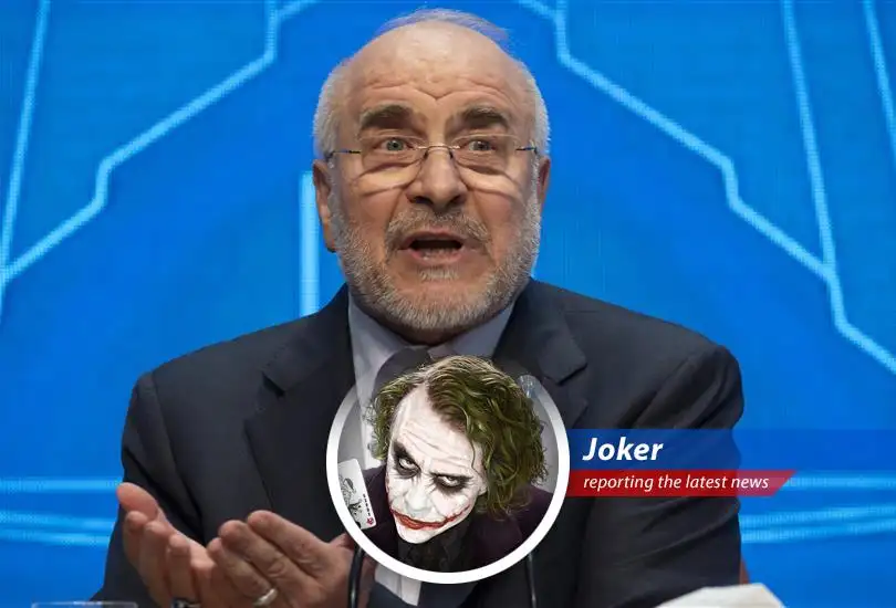 A world map highlighting the Strait of Hormuz amidst geopolitical tensions and fluctuating oil prices.