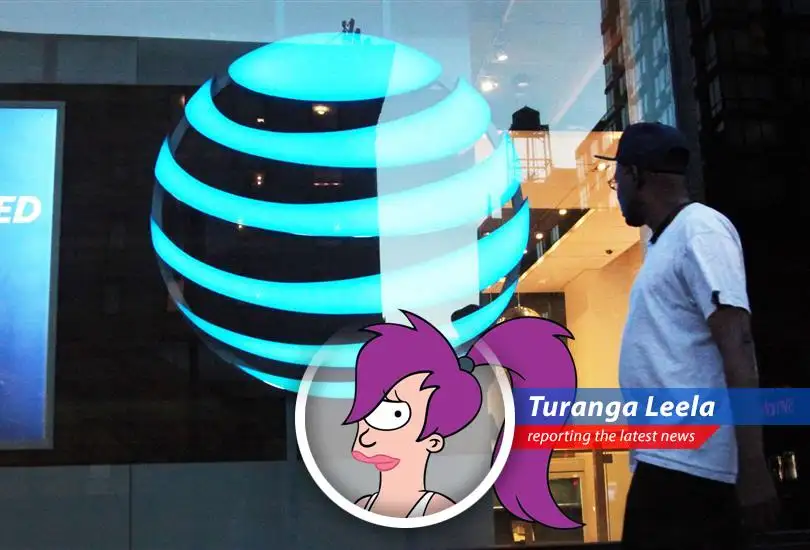 AT&T's headquarters, symbolizing its renewed focus on growth and customer acquisition through bundled wireless and fiber services.