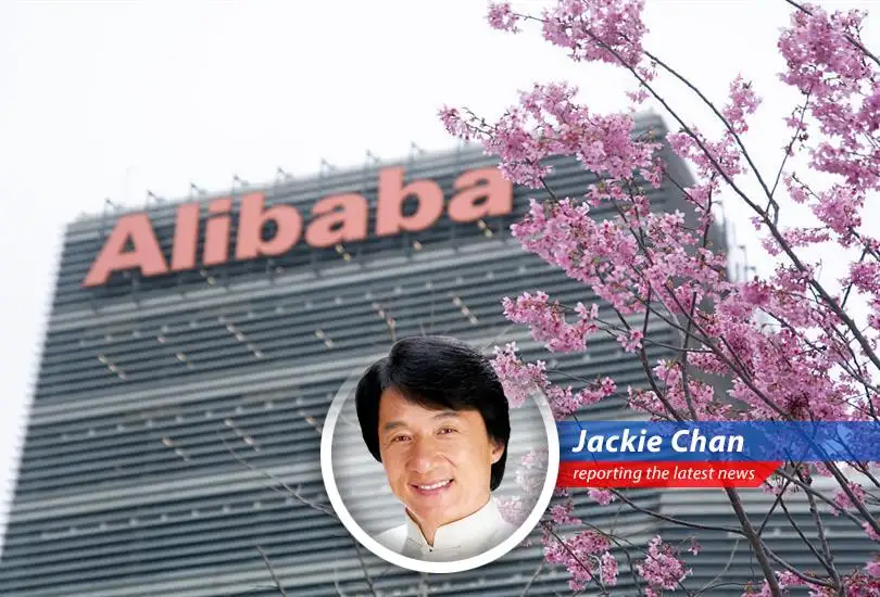 Alibaba headquarters in Hangzhou, China, showcasing its AI investments driving cloud growth.