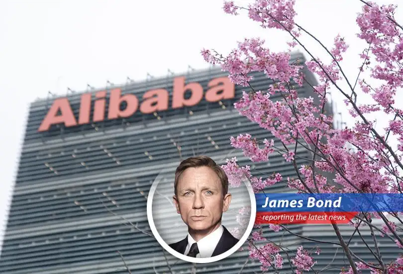 Alibaba headquarters reflecting on a mixed financial quarter as the company doubles down on AI investments