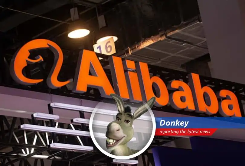 Alibaba's headquarters, now possibly with significantly fewer occupants, as the company shifts its focus to AI and cloud computing.