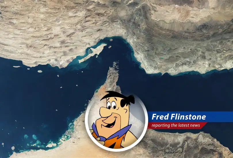 An oil tanker navigates the Strait of Hormuz, a critical artery for global oil transit.