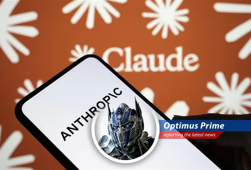 Anthropic's Claude Code logo displayed against a backdrop of complex algorithms, symbolizing the AI tool's sophistication and the implications of its source code leak.