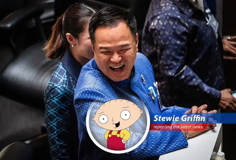 Anutin Charnvirakul secures reelection as Thailand's Prime Minister.