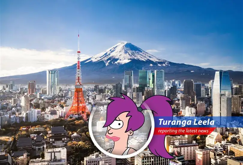 Asian markets react to global economic and political uncertainties, with Japan's inflation figures adding to the volatility.