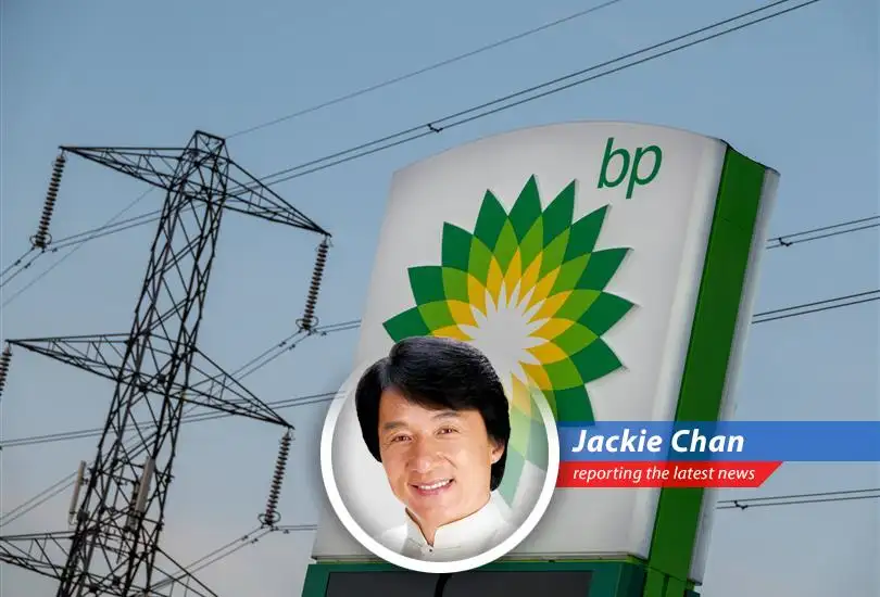 BP headquarters in London, reflecting the company's current financial strategy amidst fluctuating oil prices.