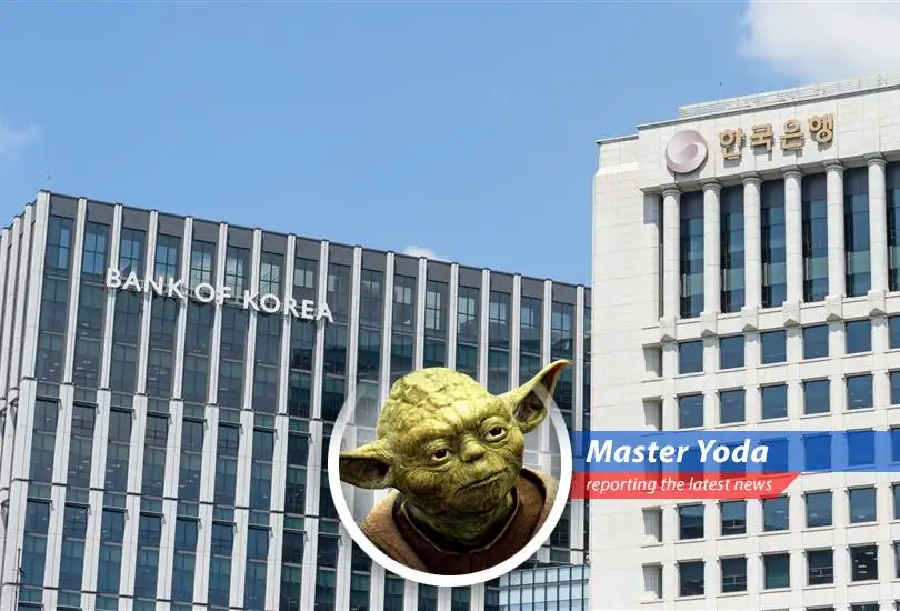 Bank of Korea headquarters, where stability is a choice, like the Force.