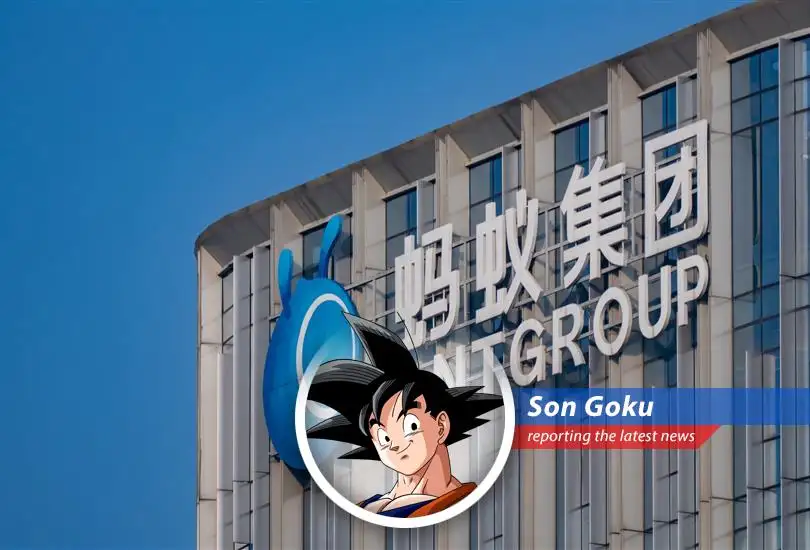 Bright Smart Securities stock experiences a significant surge following Ant Group's regulatory clearance for acquisition, marking a new chapter for the brokerage