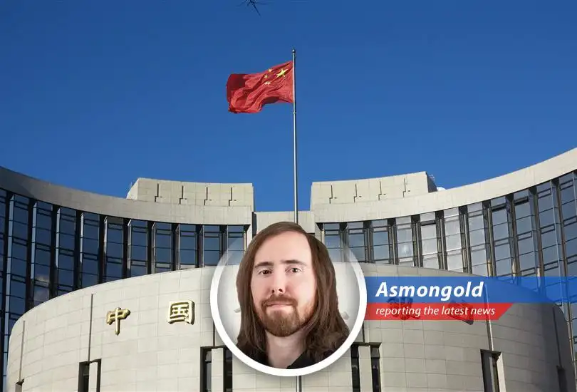 China's economic growth is slowing, and the central bank is trying to balance support with stability. Time to buckle up, buttercups.