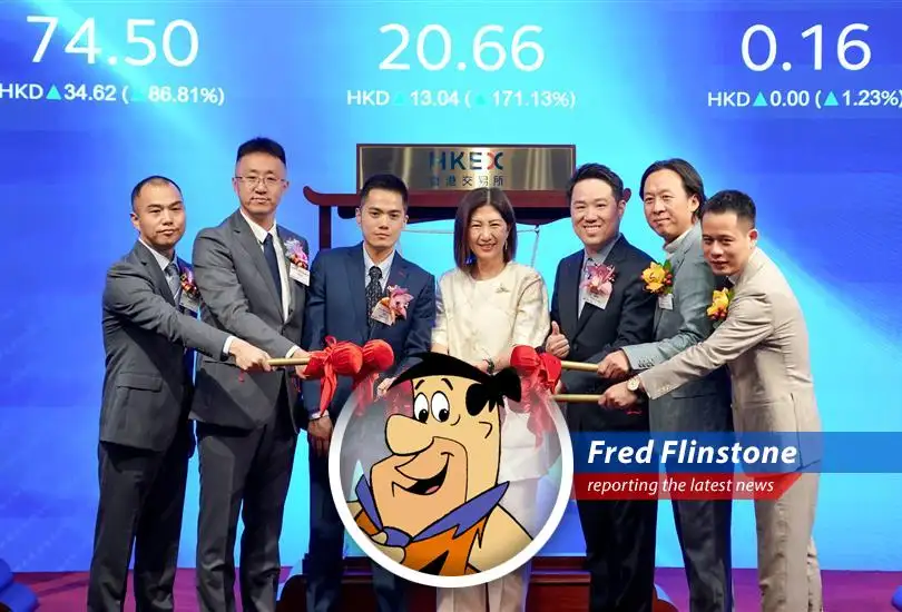 China's tech sector is booming, fueled by Hong Kong's IPO surge and a wave of domestic investment. Yabba Dabba Doo