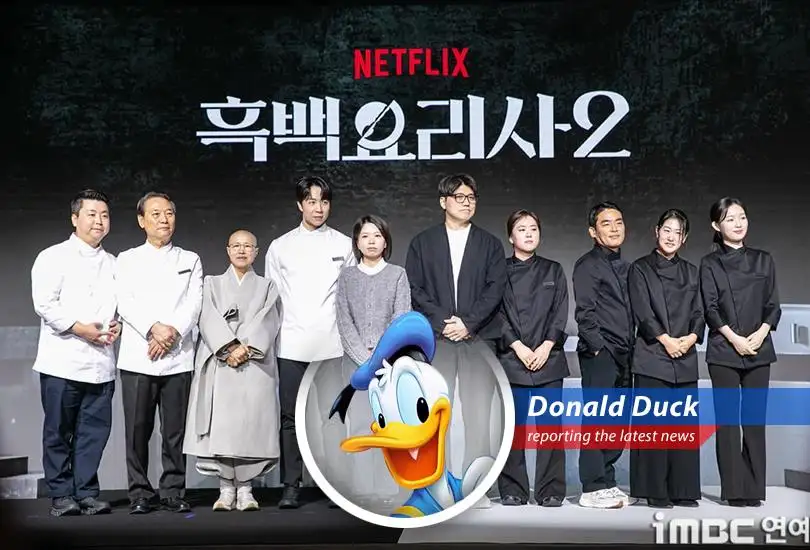 Contestants from the hit Netflix show 