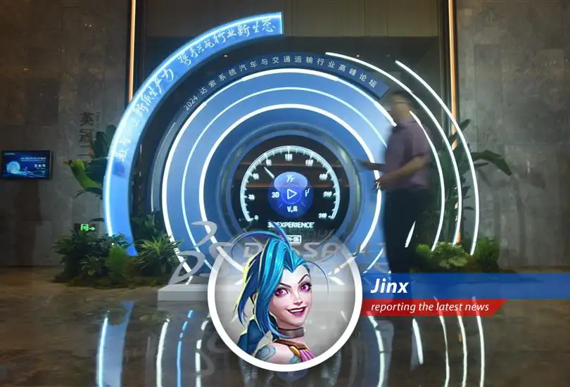 Dassault Systèmes faces investor concerns amid revenue slowdown and AI-driven market anxieties.