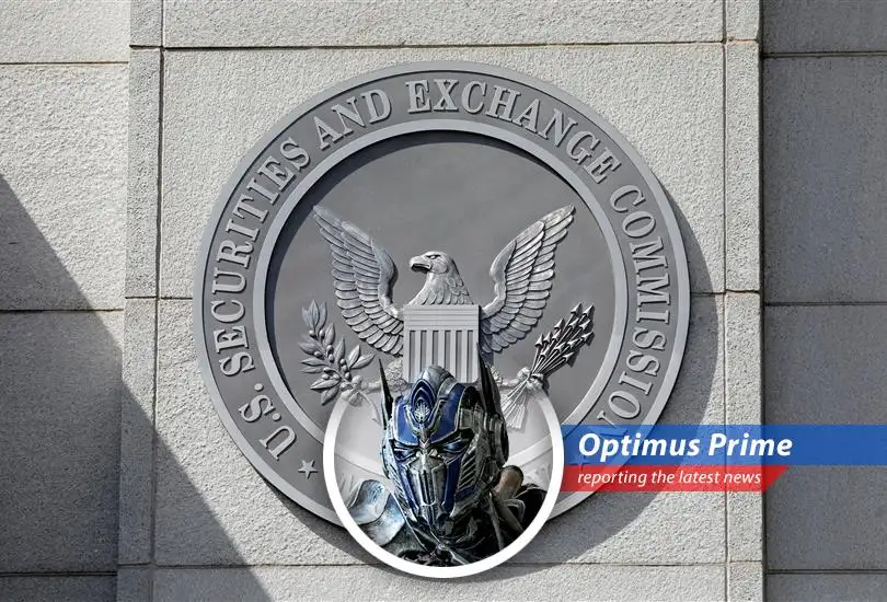 Former SEC Enforcement Director Margaret Ryan's departure raises concerns about political interference in SEC decisions.