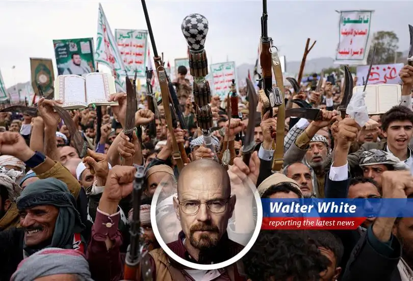 Global tensions rise as Yemen's Houthi rebels launch missile strike against Israel, adding complexity to an already volatile Middle East situation and threatening global trade.