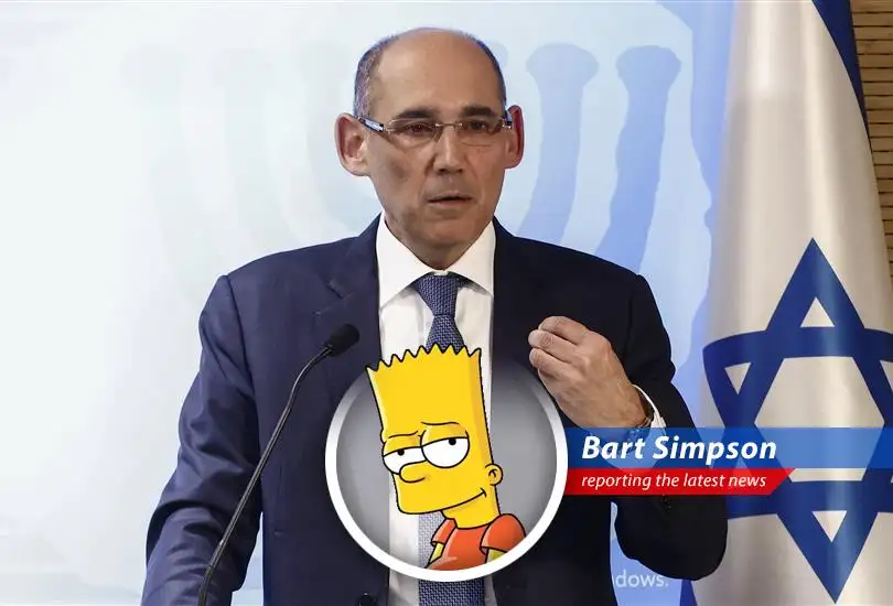 Governor Amir Yaron trying to keep the Israeli economy from going 'Ay, caramba' amidst Middle East tensions