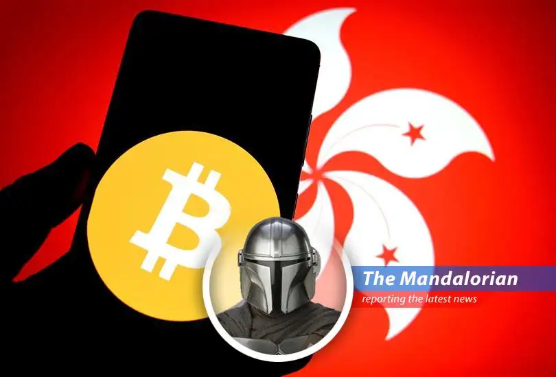 Hong Kong Monetary Authority prepares to issue stablecoin licenses, navigating a complex regulatory landscape.