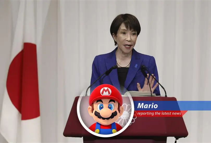 Japanese stocks reach new heights driven by Prime Minister Takaichi's economic policies and looser monetary policy.