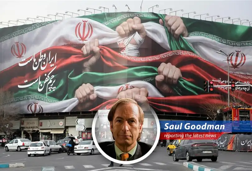 Negotiations between Iran and the US continue amid heightened military tensions in the Middle East.