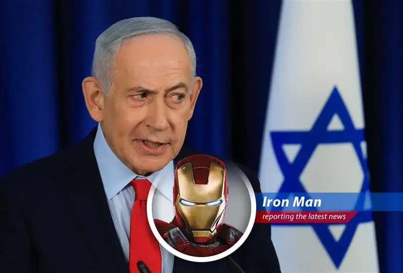 Netanyahu's remarks underscore the ongoing concerns about Iran's nuclear program and its impact on regional stability.