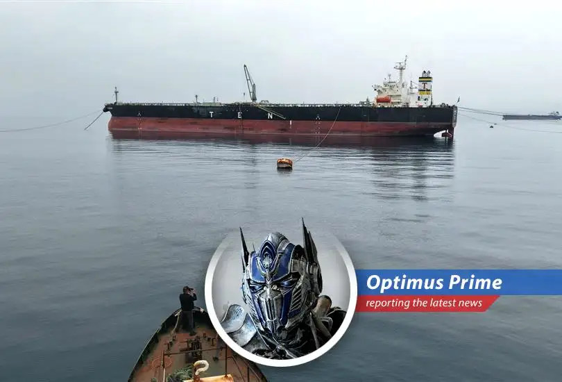 Oil prices fluctuate as the US and Iran engage in dialogue amid ongoing geopolitical tensions.