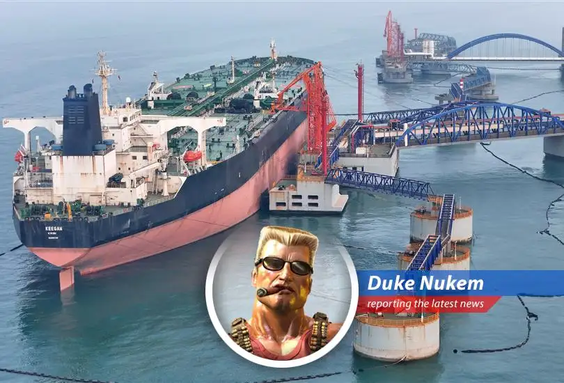 Oil prices fluctuate wildly as geopolitical tensions in the Middle East impact global markets.