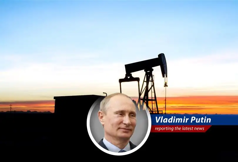 Oil prices react to Middle East disruptions and potential sanction relief.