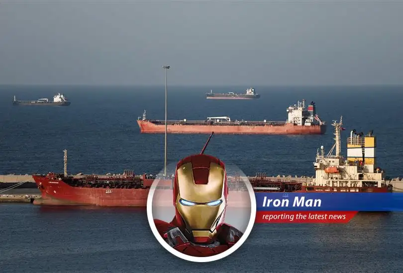 Oil prices react to escalating tensions in the Strait of Hormuz, causing market volatility.