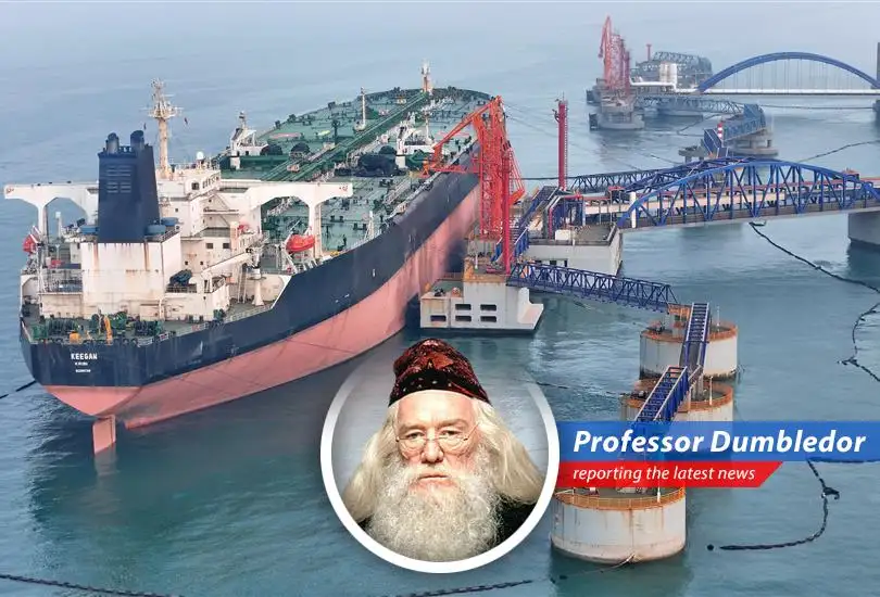 Oil prices react to geopolitical tensions and ceasefire uncertainties.