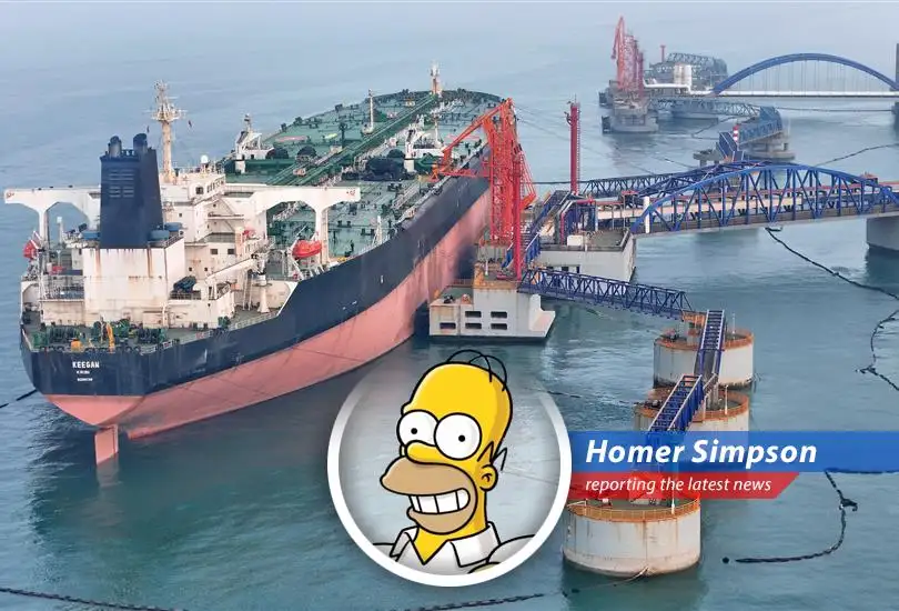 Oil prices surge amid accusations of ceasefire breaches heightening geopolitical tensions. Donuts not included