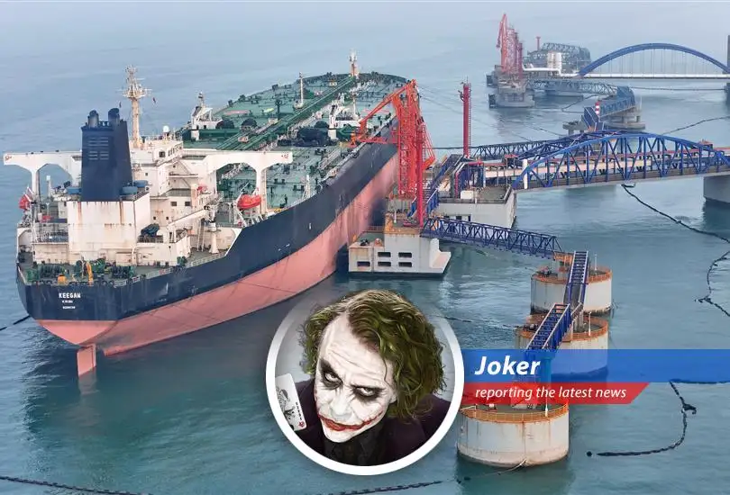 Oil prices surge amid renewed tensions between the US and Iran raising concerns about potential supply disruptions