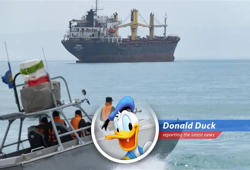 Oil tankers navigating the Strait of Hormuz a crucial chokepoint for global oil supply are now under threat of disruption.