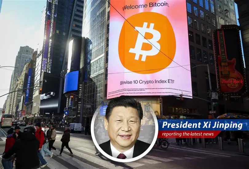 Performance comparison between iShares Bitcoin Trust and SPDR Gold Shares Trust over the past year.