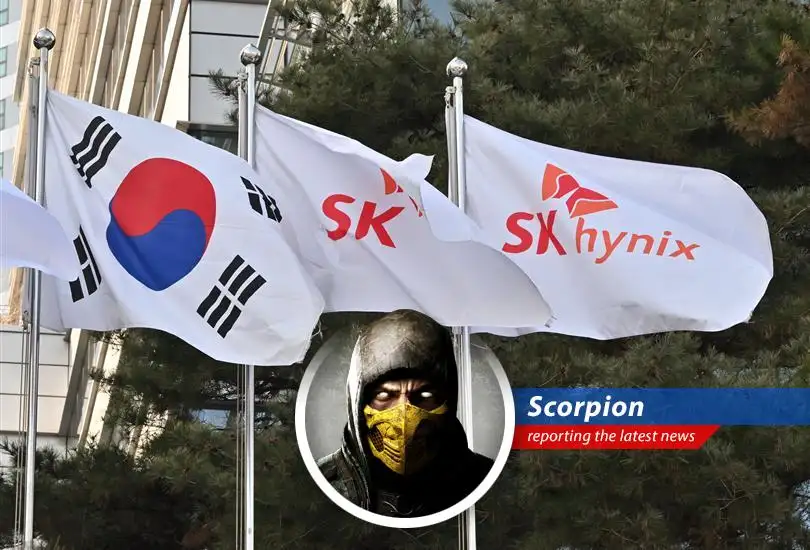 SK Hynix aims to dominate the AI chip market with its Wall Street debut.