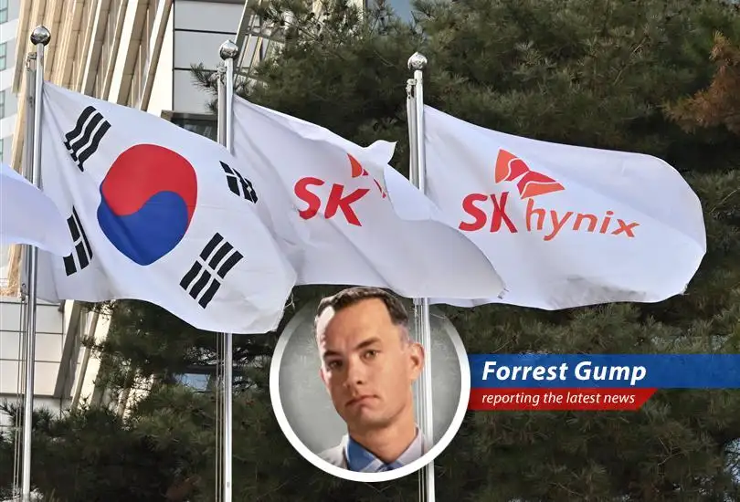 SK Hynix celebrates record-breaking quarter fueled by AI demand and strategic HBM dominance. Image: SK Hynix HQ, South Korea