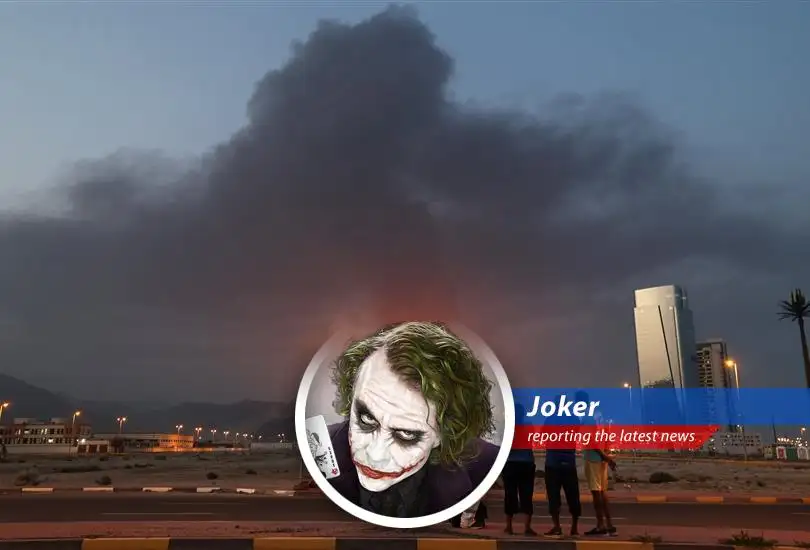 Smoke rises near a data center following reported drone strikes in the UAE. Chaos, I tell you, pure chaos