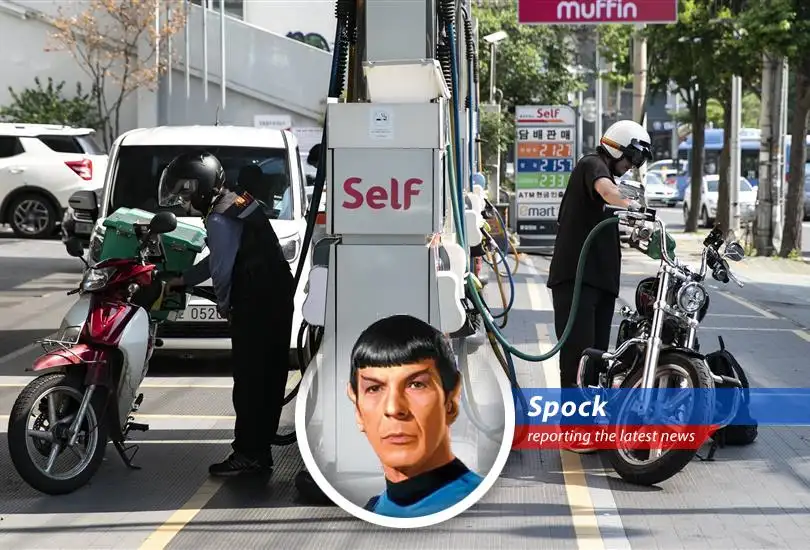 South Korea prepares economic defenses against potential energy crisis stemming from Middle East conflict.