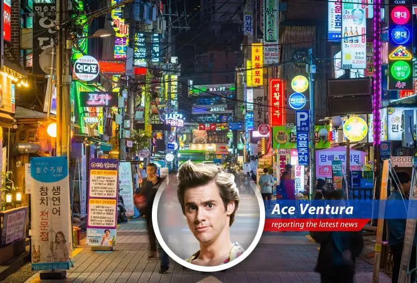 South Korea's KOSPI experiences a volatile trading session, showcasing the impact of global events on market sentiment.