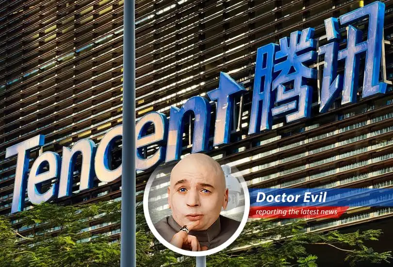 Tencent headquarters representing the company's ongoing investment in AI technology and its impact on revenue growth.