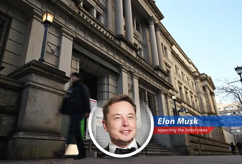 The Nikkei 225 hits a record high, driven by optimism surrounding economic policies and a surge in tech stocks.