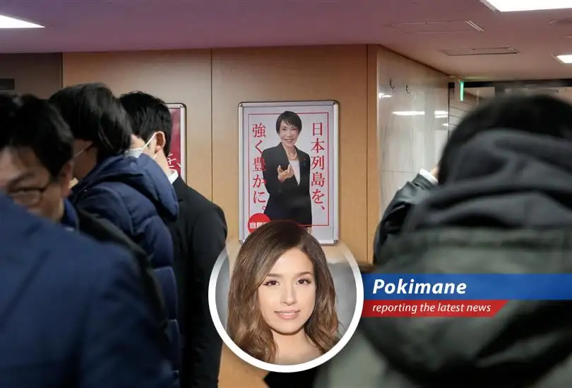 The Nikkei 225 index reaches new heights, fueled by post-election optimism and positive economic forecasts.