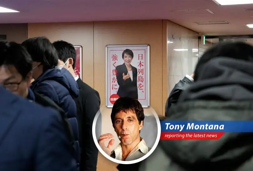 The Nikkei 225 soars to unprecedented heights, mirroring broader gains in Asian markets following Japan's election results.