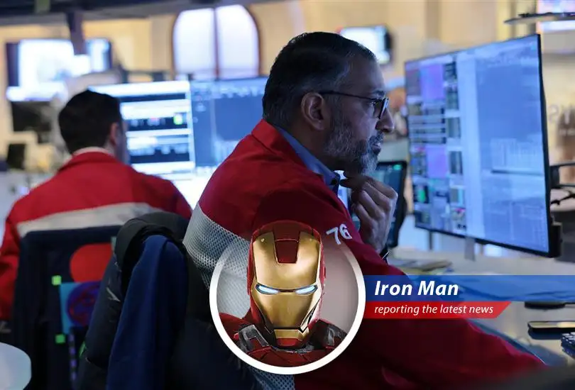 Treasury yields react to global uncertainties and upcoming economic data.