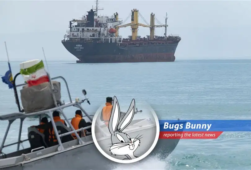 U.S.-flagged vessels navigating the Strait of Hormuz, advised to maintain a safe distance from Iranian waters.