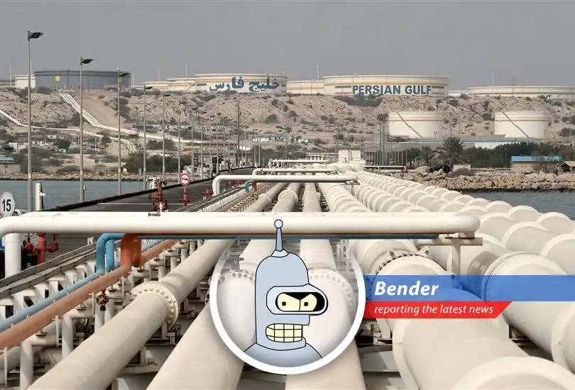 U.S. military deployment in the Middle East raises eyebrows and oil prices. Bender isn't impressed.