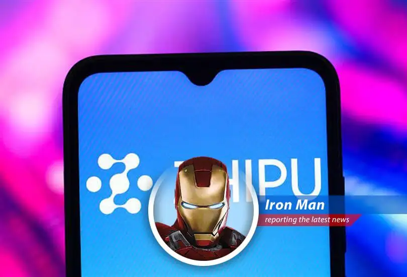 Zhipu AI's stock performance reflects both the promise and the challenges facing China's burgeoning AI industry