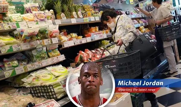 A Tokyo skyline illustrates Japan's economic challenges amidst rising global inflation and energy costs.